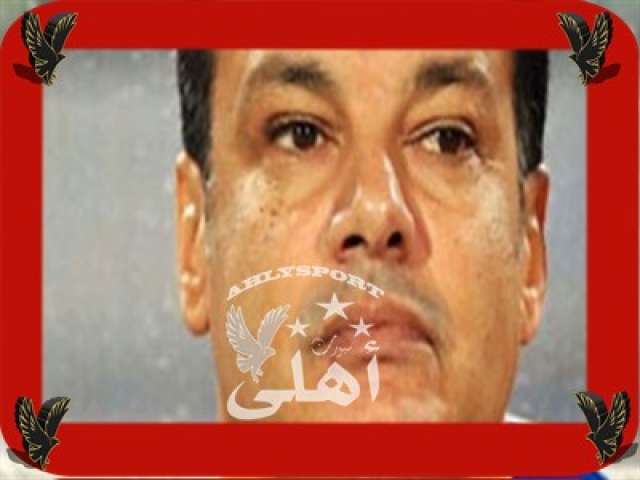 أهلى سبورت