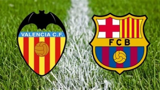 مشاهدة مباراة برشلونة وفالنسيا بث مباشر 7-10-2018 الدوري الاسباني
