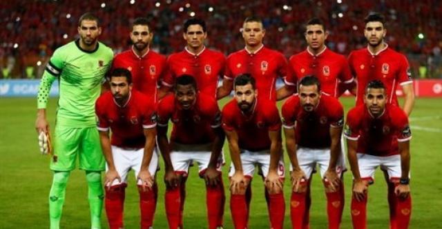 أهلى سبورت