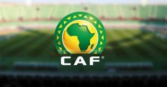 الكاف يرفض تأجيل مباراة الزمالك وبطل السنغال رسميا