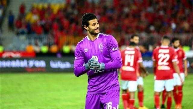 سر استبدال الشناوي في مباراة الأهلي وسموحة
