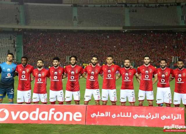 أهلى سبورت
