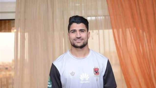 أهلى سبورت
