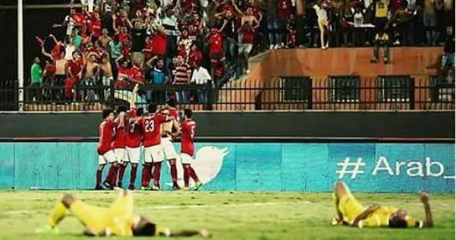 أهلى سبورت