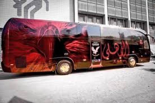 أهلى سبورت