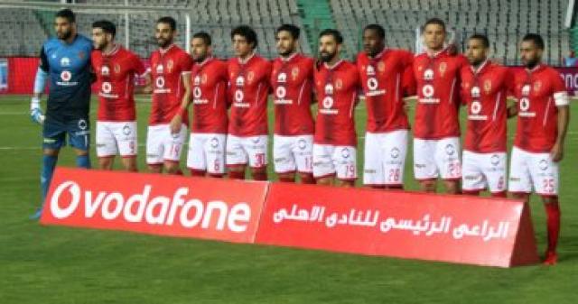 أهلى سبورت