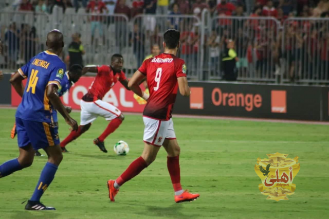 تاونشيب 