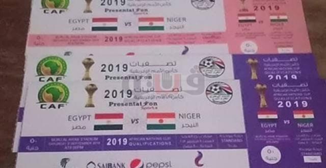 أهلى سبورت