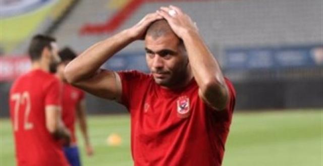 أهلى سبورت