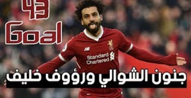 أهلى سبورت