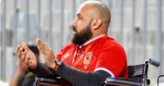 أهلى سبورت