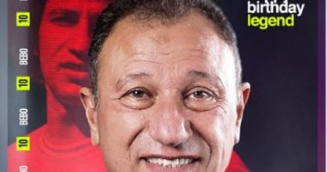 أهلى سبورت