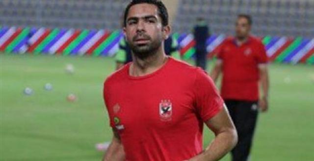 أهلى سبورت