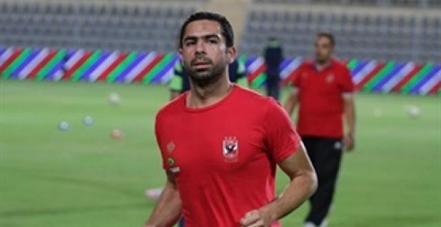 أهلى سبورت