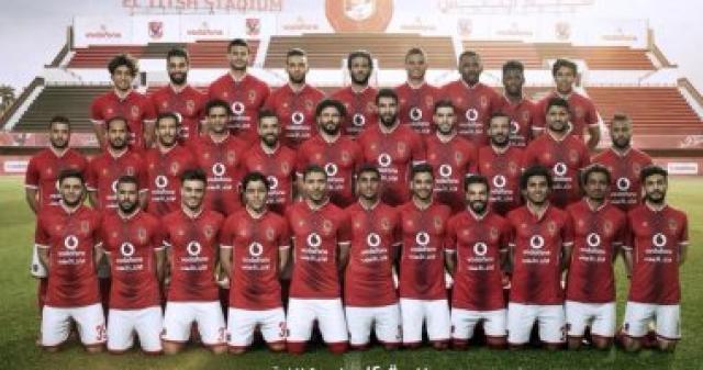 أهلى سبورت