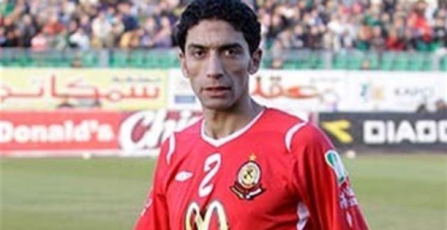 أهلى سبورت