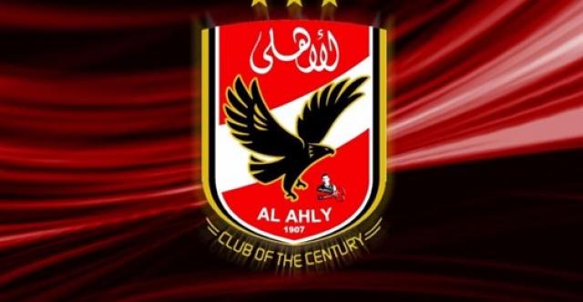 «الأهلي يحكم» و«كأس مصر» يتصدران التريند بعد تأجيل بطولة الكأس