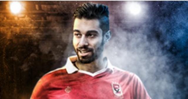 أهلى سبورت