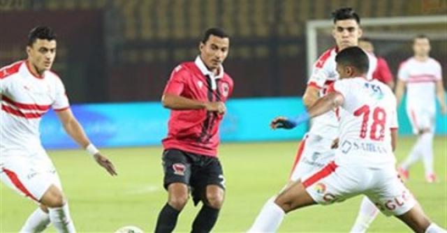 الزمالك ضد نادي مصر