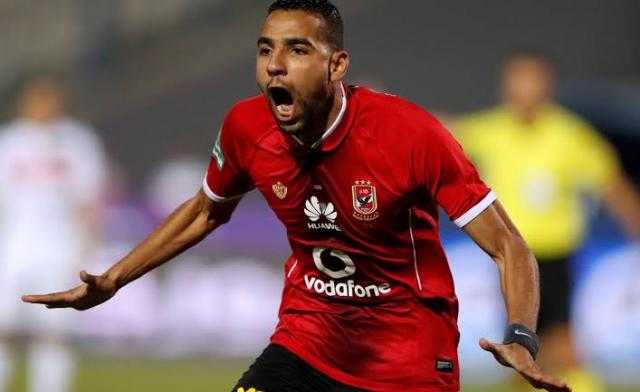 اتحاد الكرة يبحث عن تكريم نجم الأهلي في ممر شرفي قبل القمة
