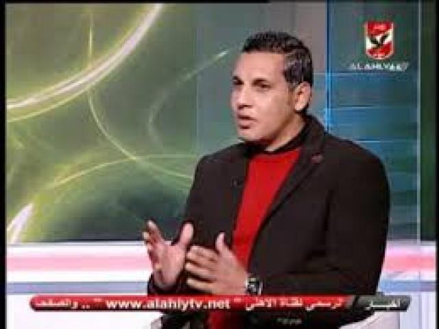 أهلى سبورت