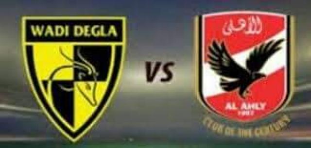 أهلى سبورت