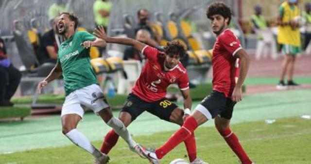 الاهلى