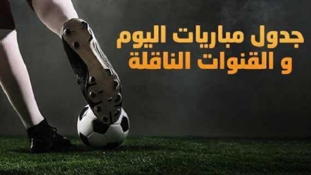 أهلى سبورت