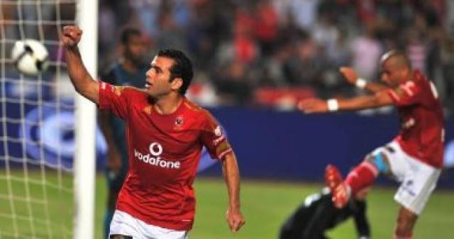 عماد متعب مهاجم الأهلى السابق