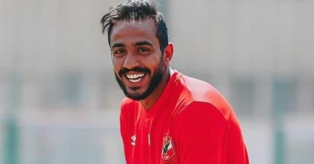كهربا