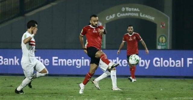 أهلى سبورت