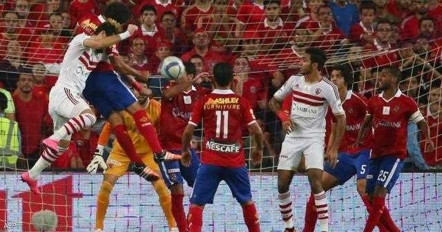 كشف حقيقة تأجيل القمة المصرية بين الأهلي والزمالك