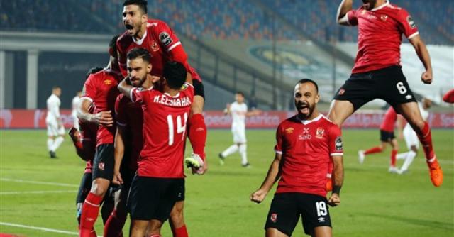 الأهلي