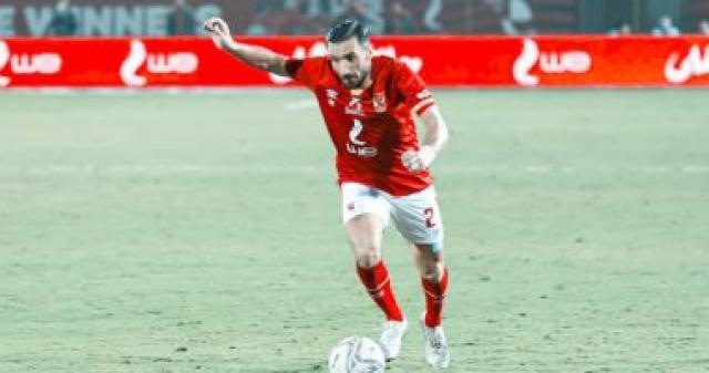 معلول