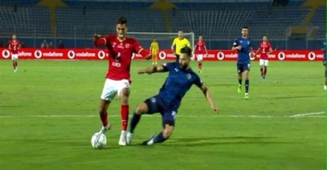 الأهلي