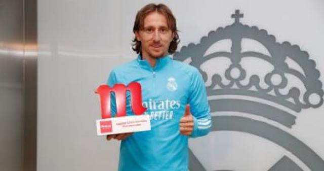 مودريتش