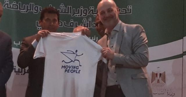 أهلى سبورت