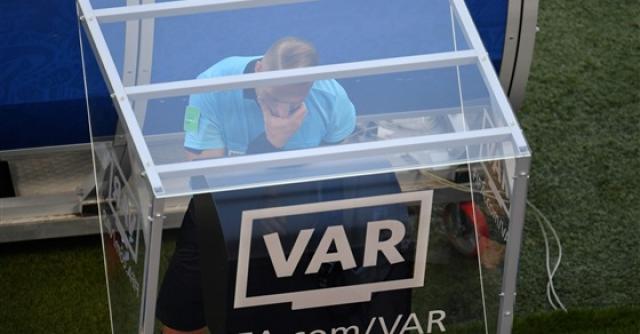 الـ var