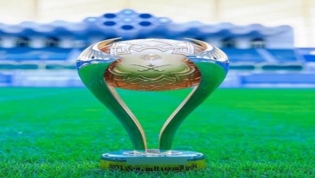 كاس السوبر السعودي
