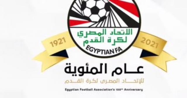 لوجو مئوية الاتحاد