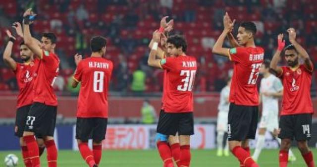 الاهلى