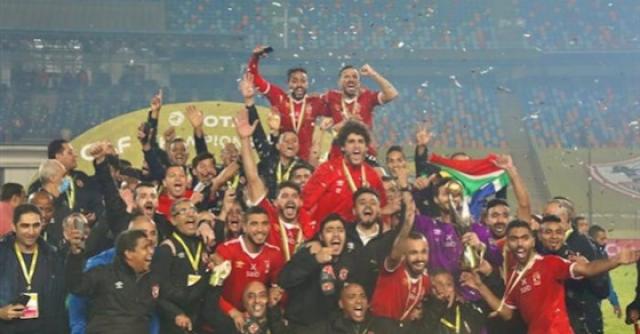 الأهلي