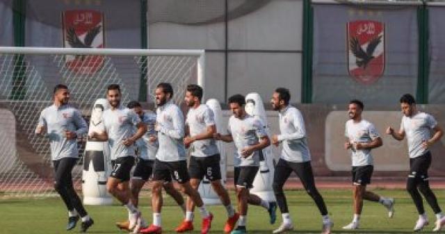 الاهلي