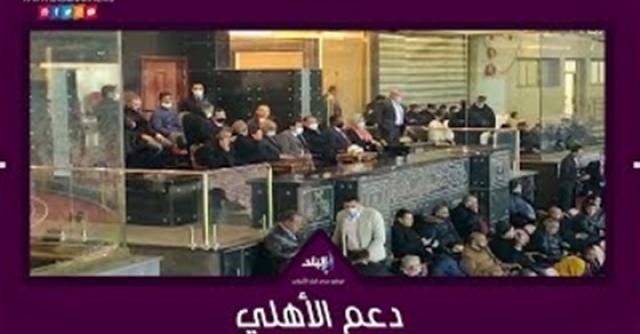 أهلى سبورت