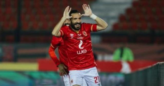 على معلول
