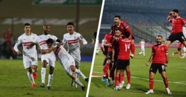 اتحاد الكرة يقترح إقامة لقاء الأهلى والزمالك المؤجلة فى شهر رمضان