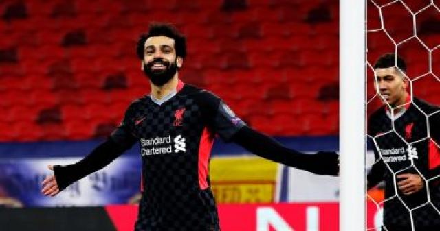 محمد صلاح