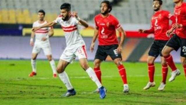 إتحاد الكرة يستقر على موعد مباراة القمة