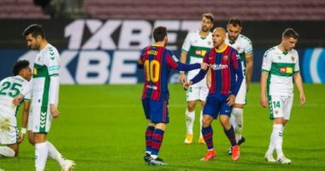 برشلونة