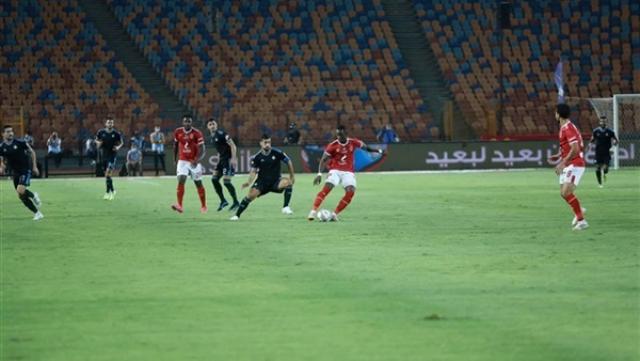 أهلى سبورت